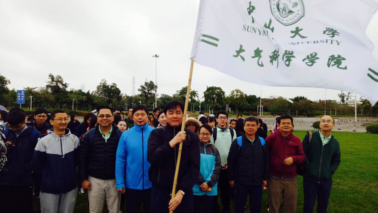 我院组织师生参加学校2016年环校长跑暨校庆体育节活动