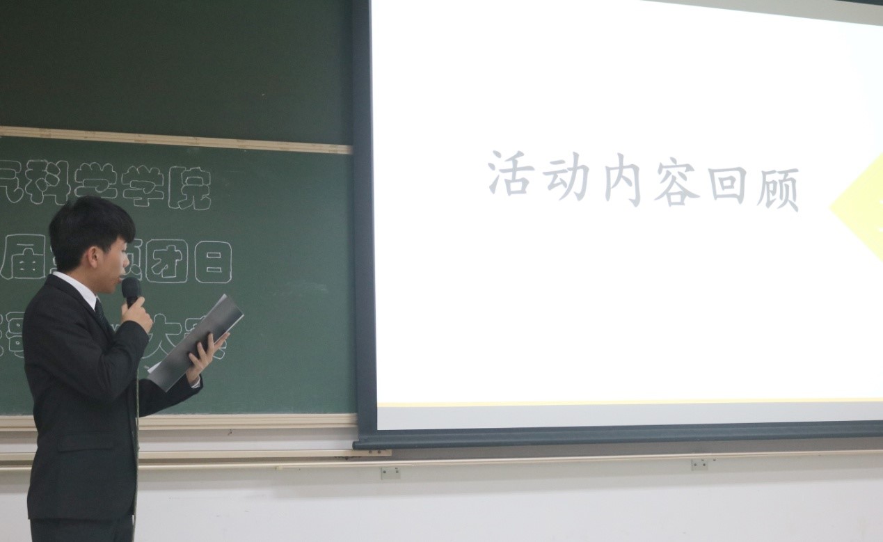 我院举行第一届主题团日展示会暨班歌MV大赛