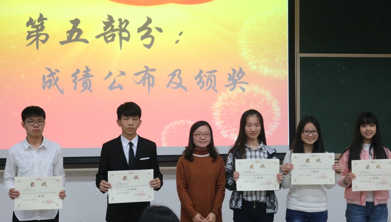 我院举行第一届主题团日展示会暨班歌MV大赛