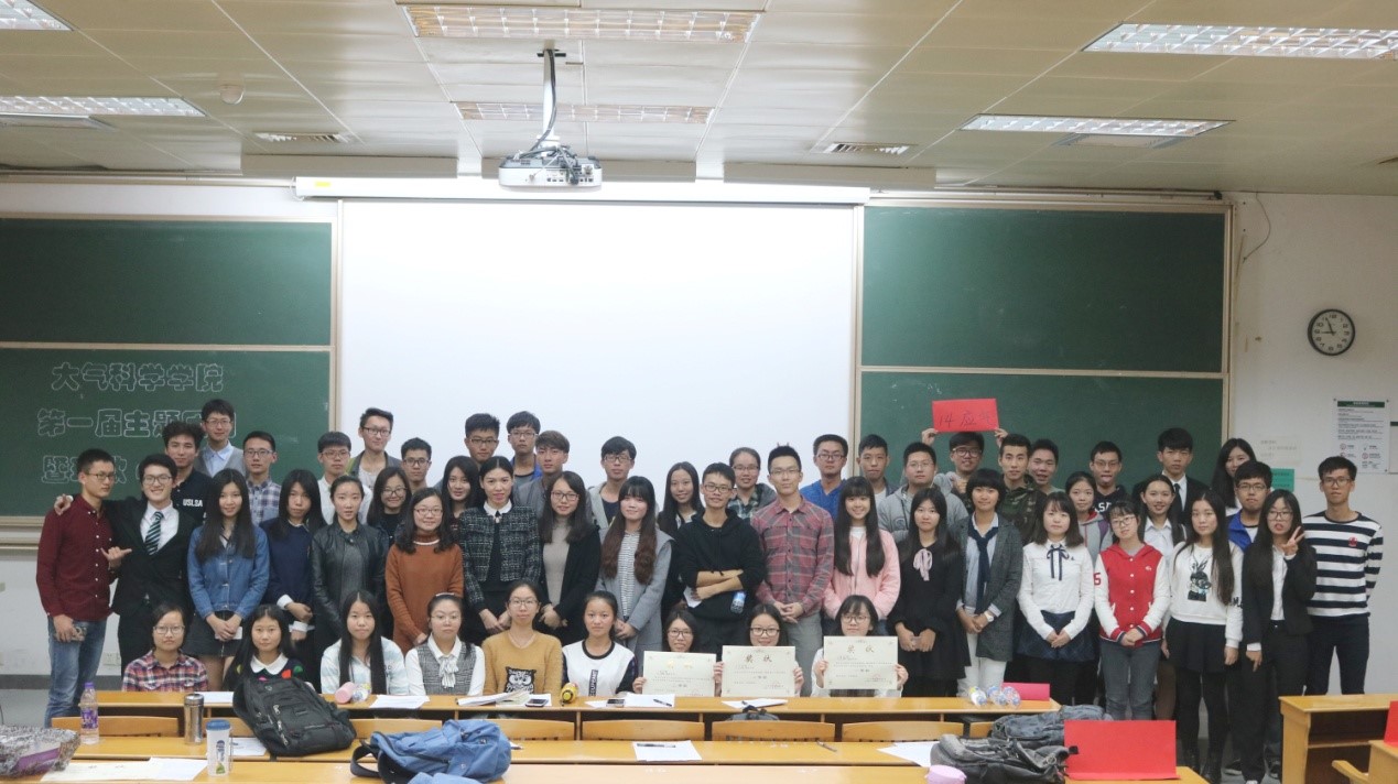 我院举行第一届主题团日展示会暨班歌MV大赛