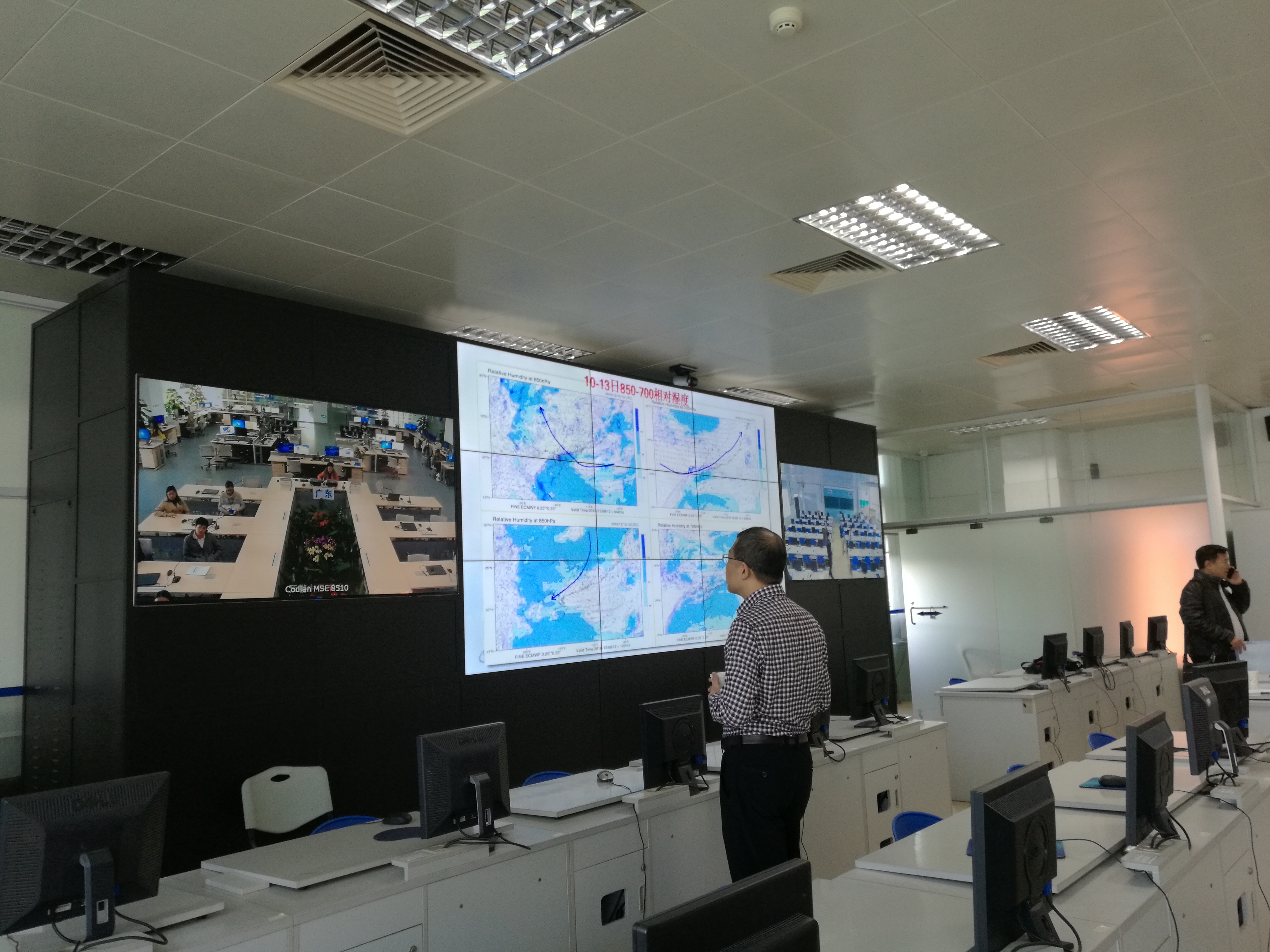 我院通过超高清显示大屏及拼接、高清远程天气会商系统的验收