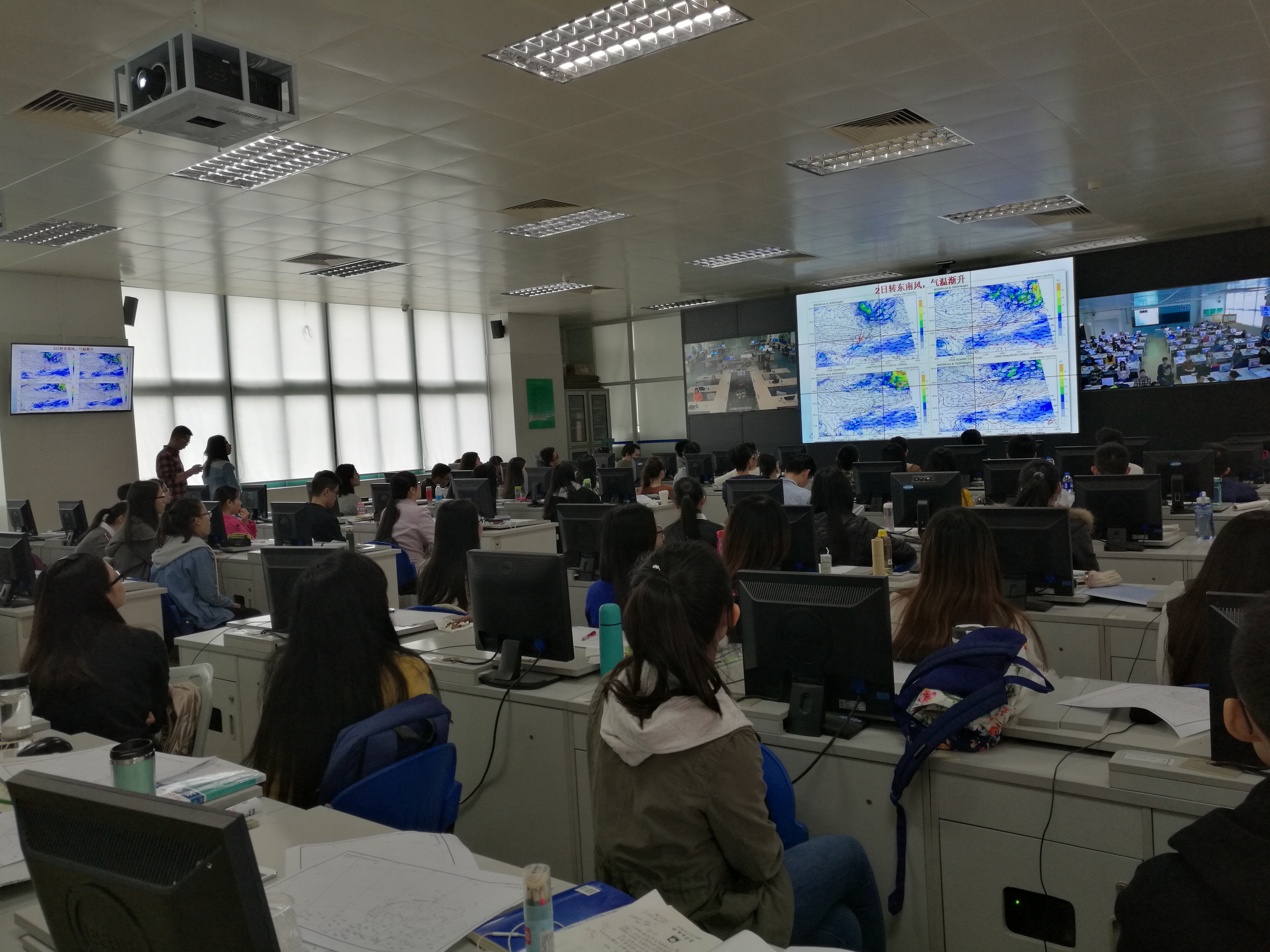 我院通过超高清显示大屏及拼接、高清远程天气会商系统的验收