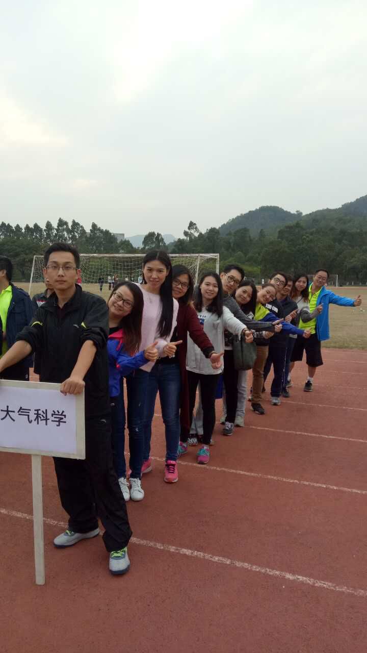 我院代表队在珠海校区第十二届教职工趣味运动会中取得佳绩