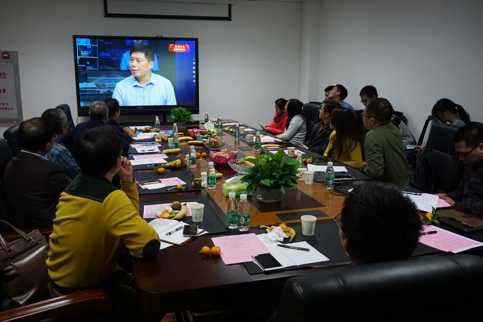 【两学一做】我院与珠海市气象局开展“讲奉献 有作为”交流分享会