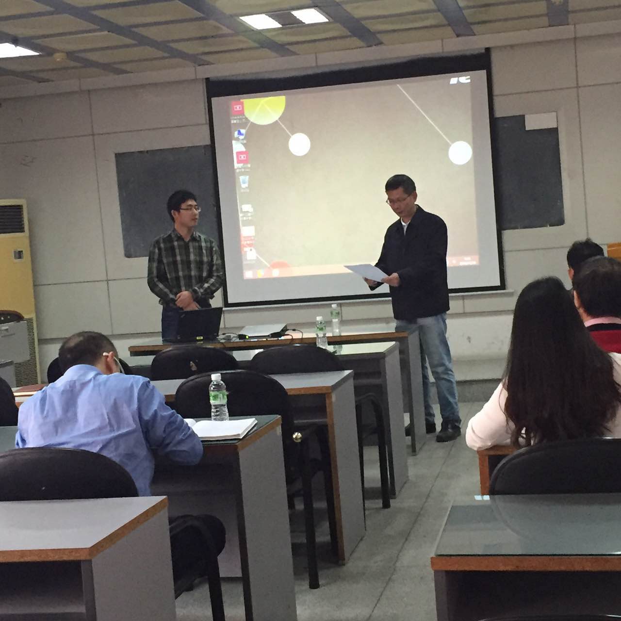 我院举行深圳论坛大气科学分论坛报告会