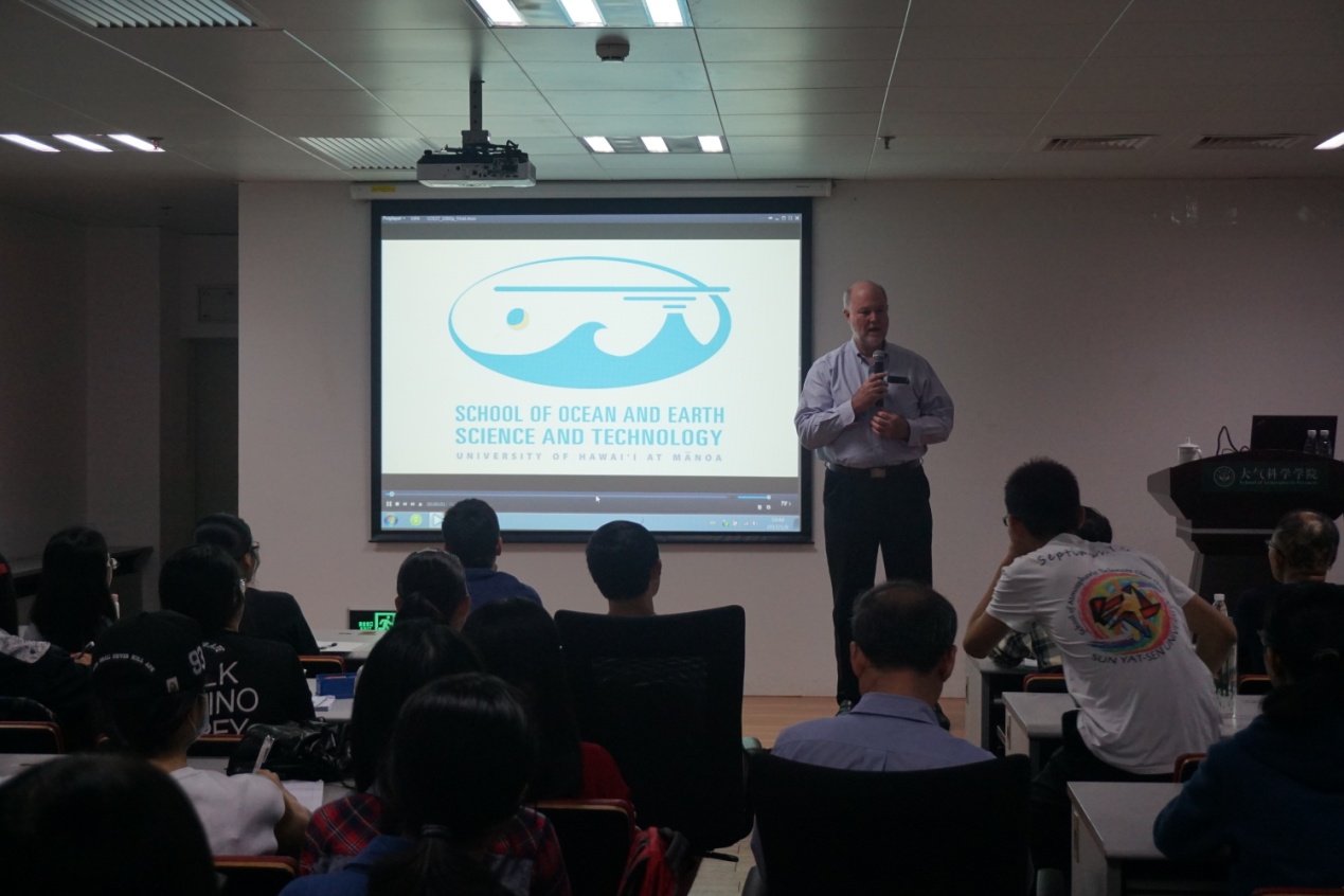 美国夏威夷大学王斌教授一行应邀到访我院开展学术交流活动