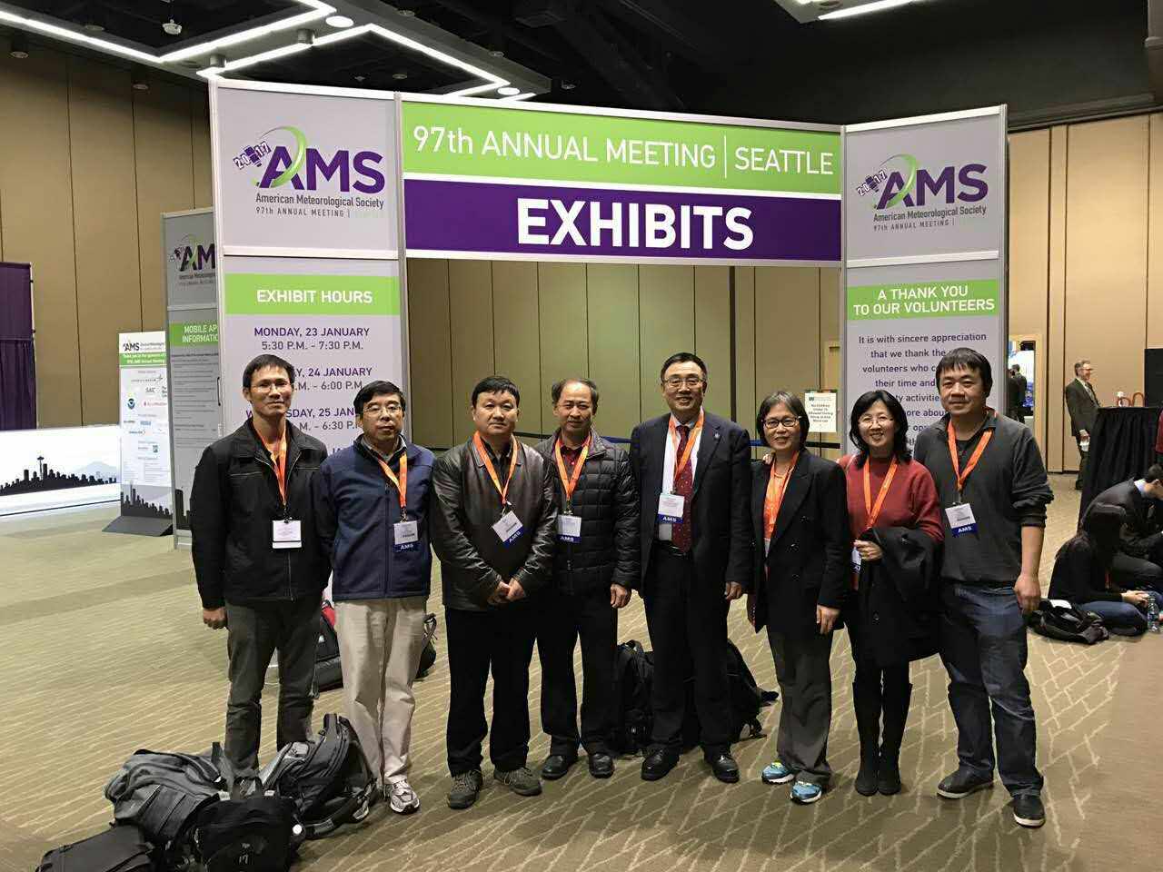 我院老师参加美国气象学会第九十七届年会