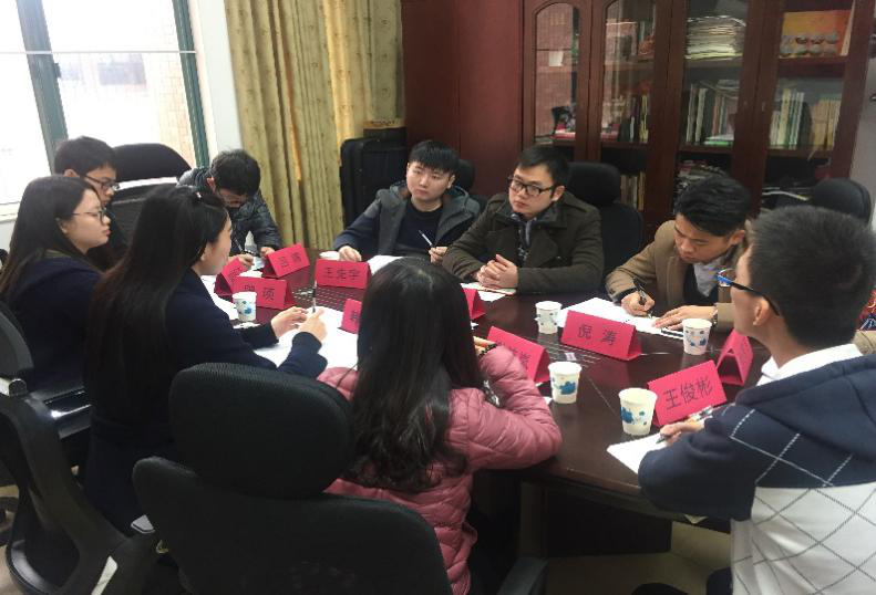 成都信息工程大学来访我院开展“气象防灾减灾志愿者中国行”活动的交流座谈