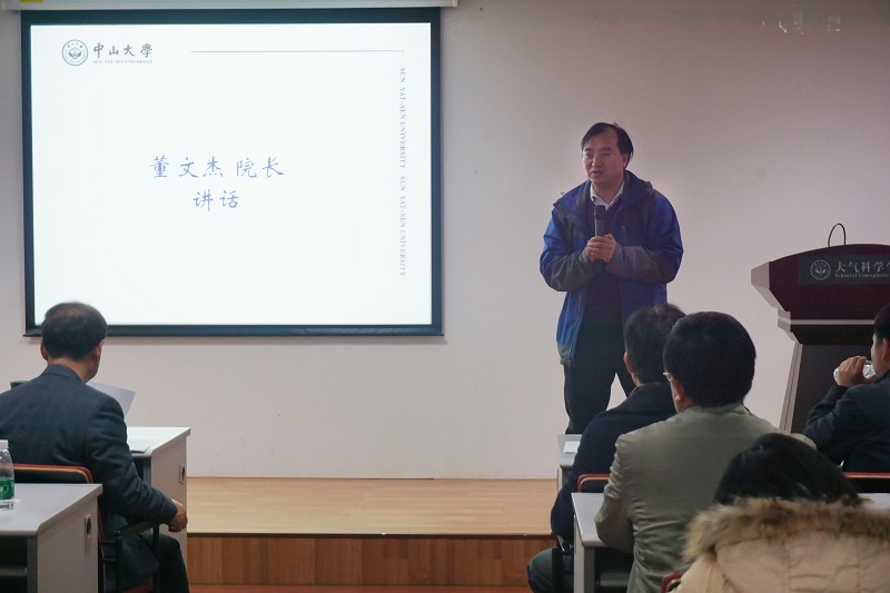 我院召开全体教职工大会，传达学校春季工作会议精神