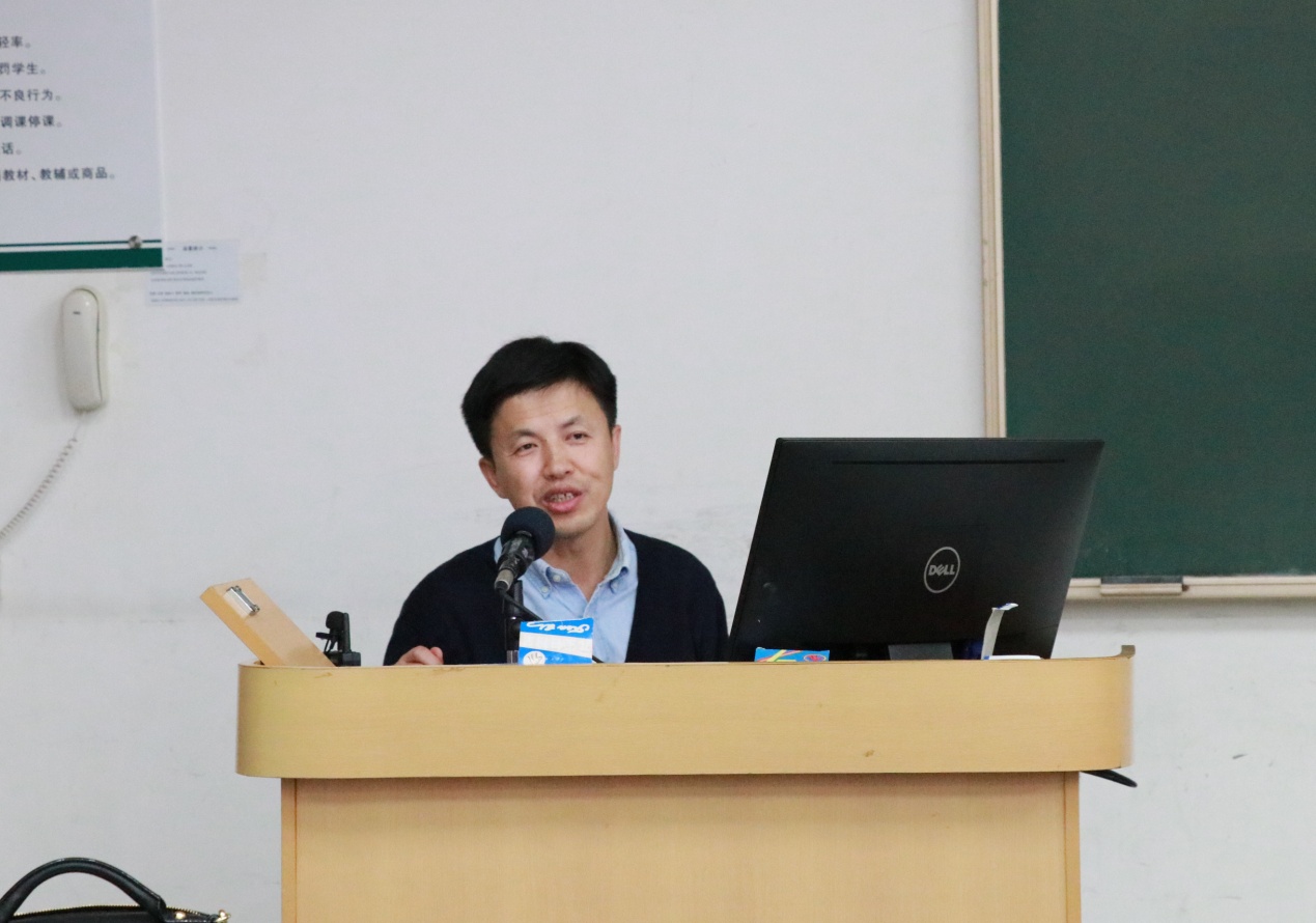 贺照田先生主讲“学术与人生”