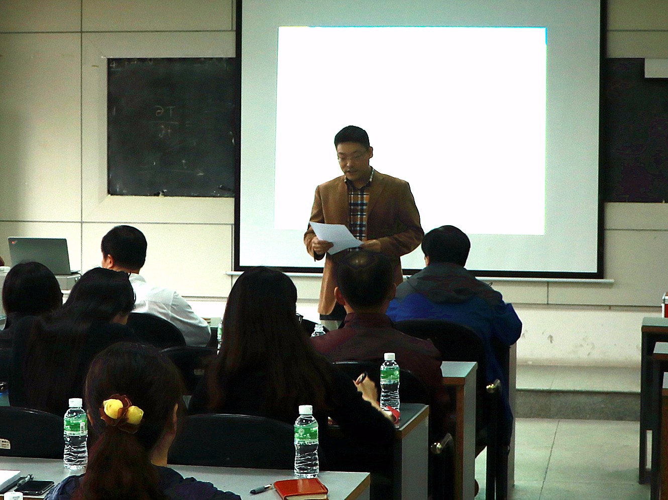 我院召开本学期第二次全体教职工大会