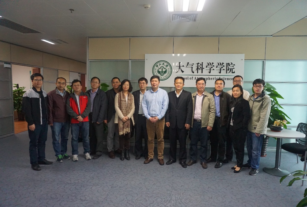 我院与珠海市环保局召开首次合作洽谈会