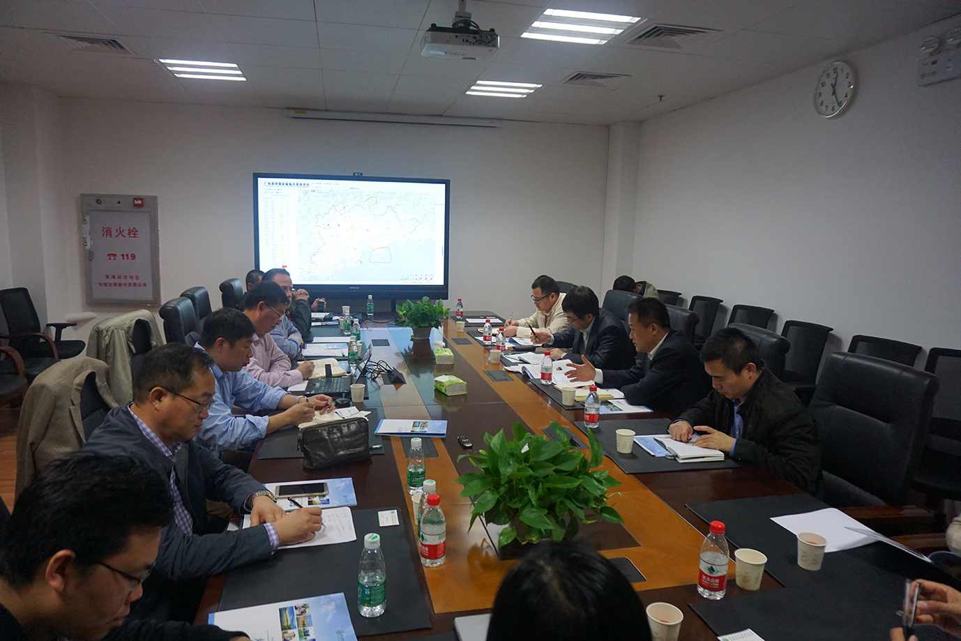 我院与珠海市环保局召开首次合作洽谈会