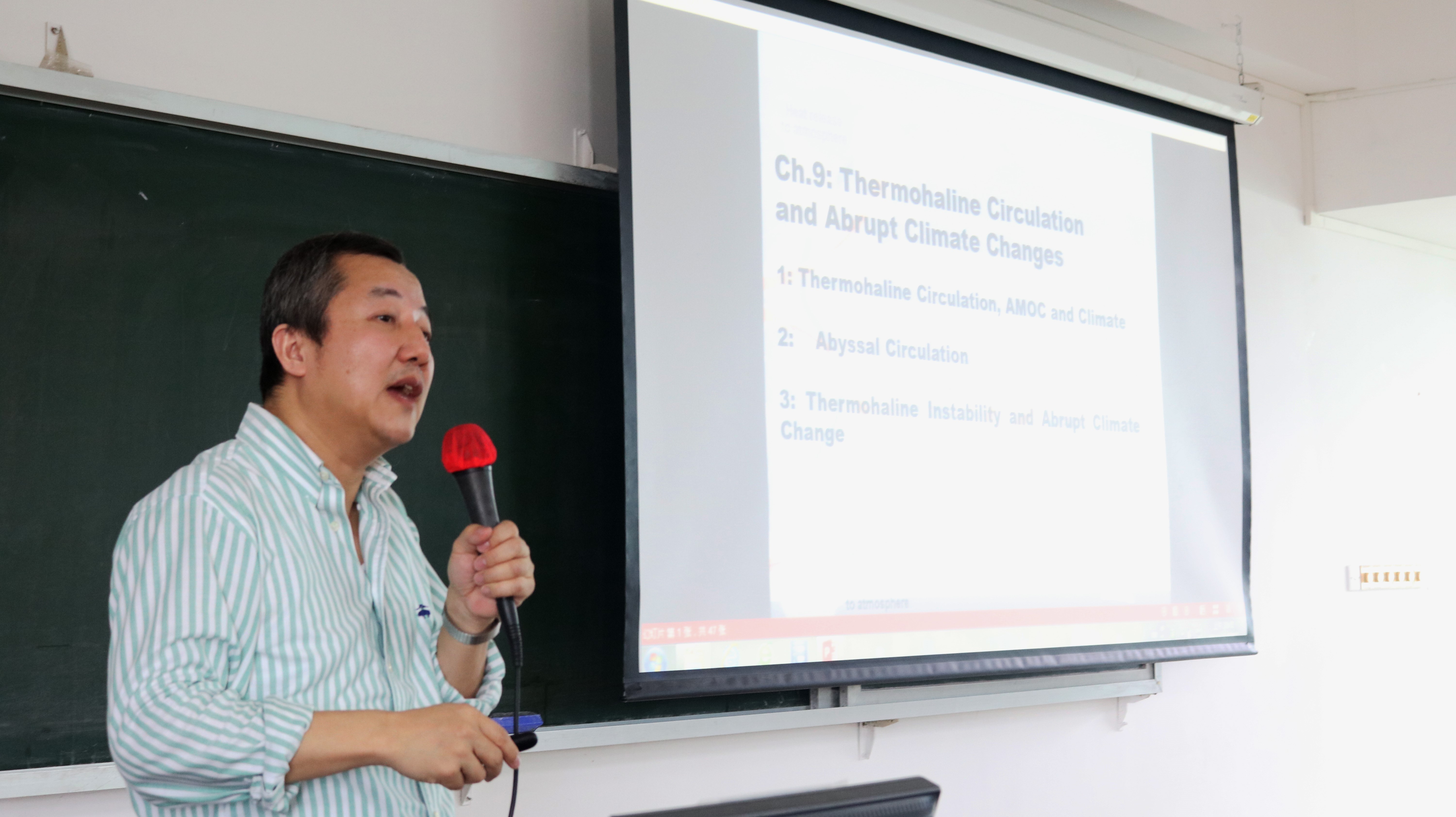 刘征宇教授应邀访问我院