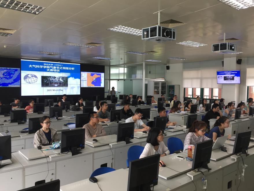 强化业务实践能力，以第二课堂精品项目促本科人才培养质量的提升——记我院第一届天气预报分析大赛