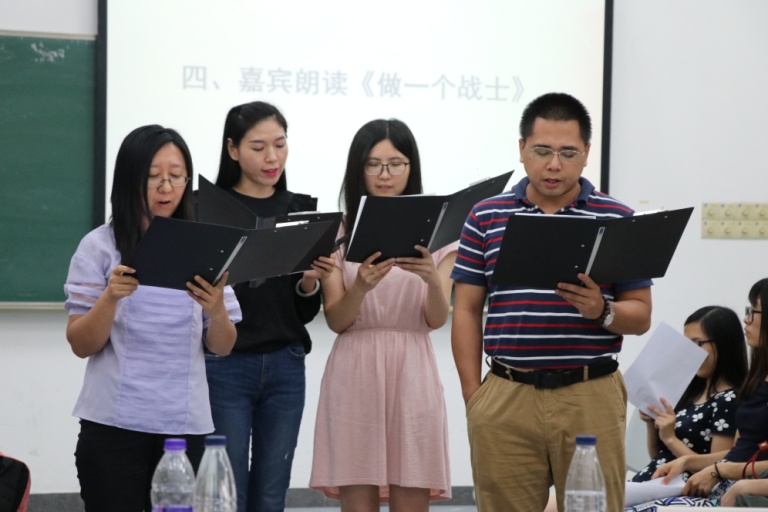 我院团委举办首期大气青年“享·读者”计划