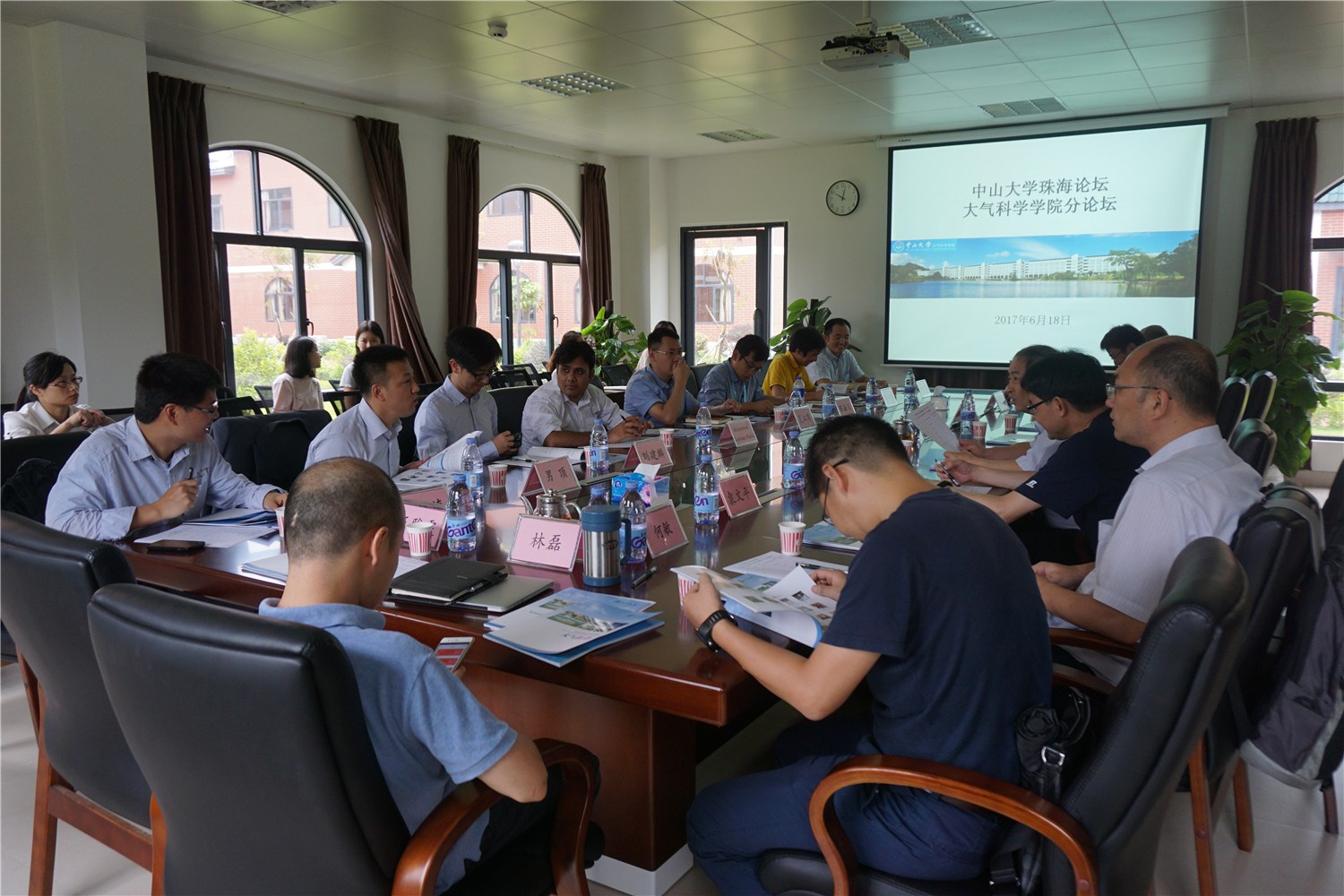 太阳成集团tyc9728分论坛现场