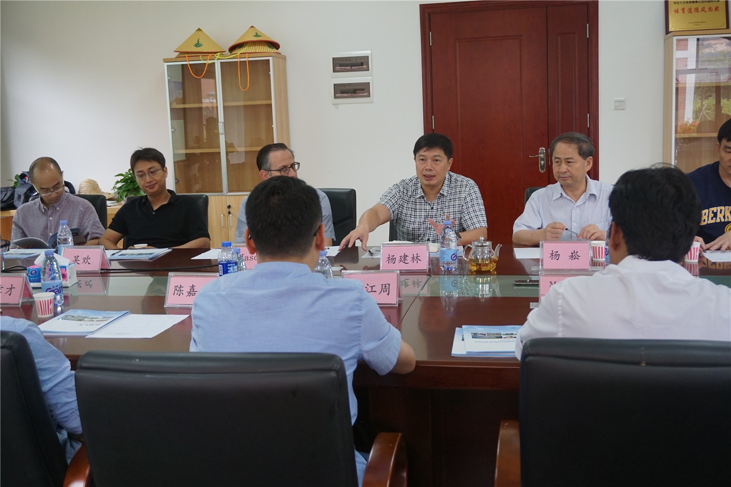 杨建林书记致辞并作学院发展报告