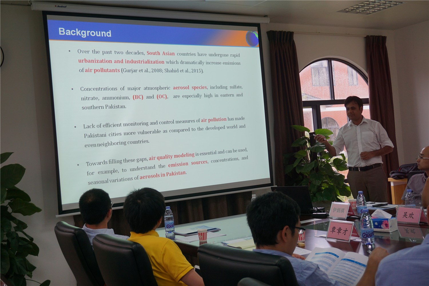 沙特阿拉伯阿卜杜拉国王科技大学Muhammad Zeeshaan Shahid博士做报告  &nbsp;