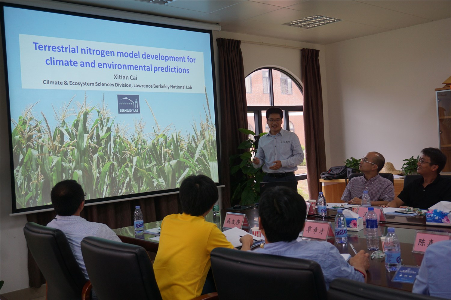 美国劳伦斯伯克利国家实验室蔡锡填博士做“Terrestrial nitrogen model development for climate and environmental predictions”的报告