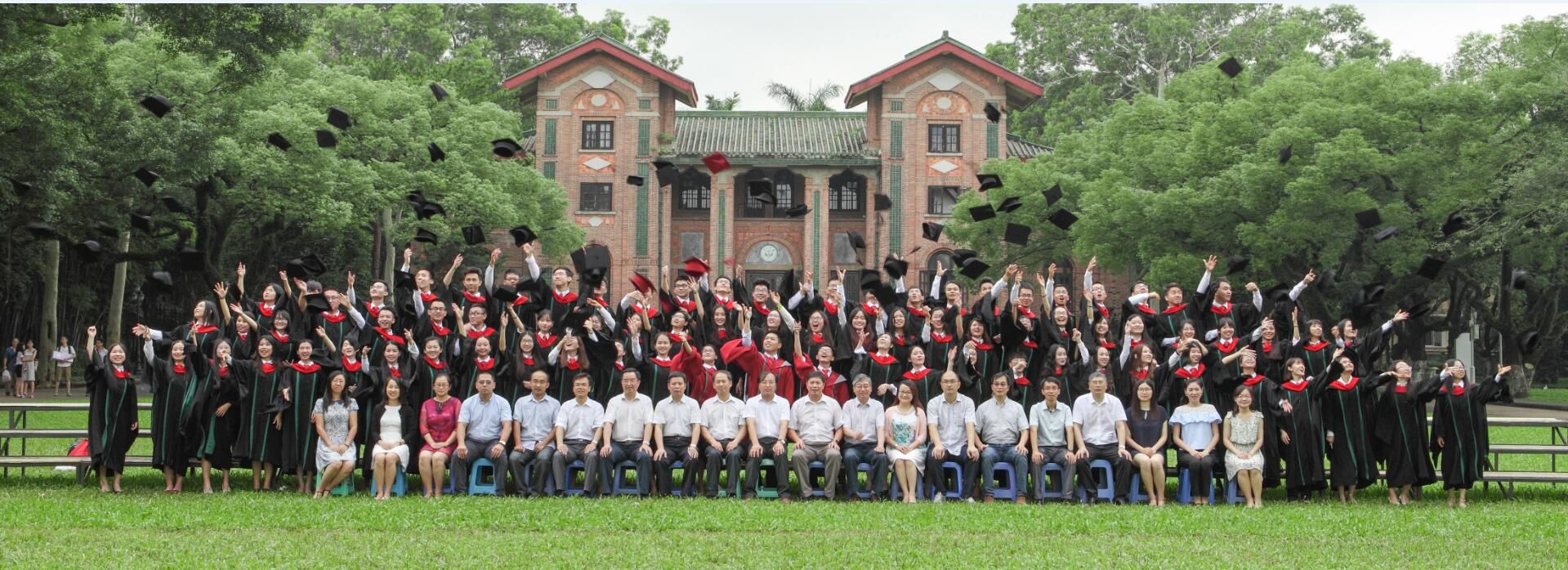 毕业·家年华——致2017届毕业生的一封信