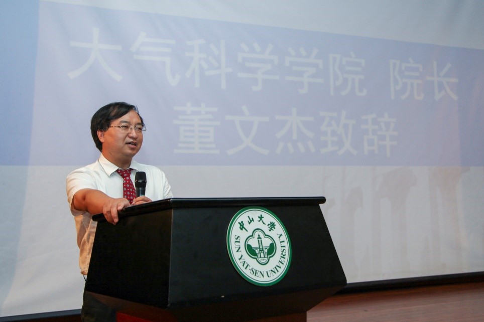 情怀大气，青春不散——我院2017届毕业·家年华系列活动在东校园举行