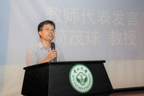 情怀大气，青春不散——我院2017届毕业·家年华系列活动在东校园举行