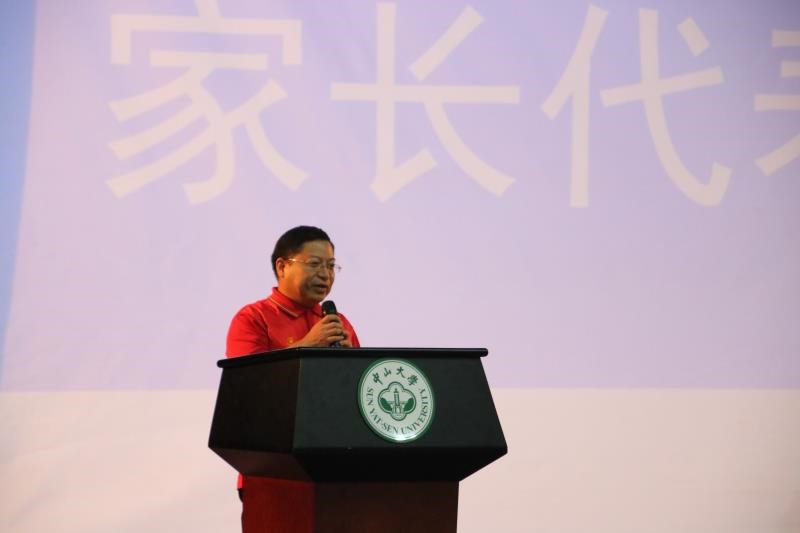 情怀大气，青春不散——我院2017届毕业·家年华系列活动在东校园举行