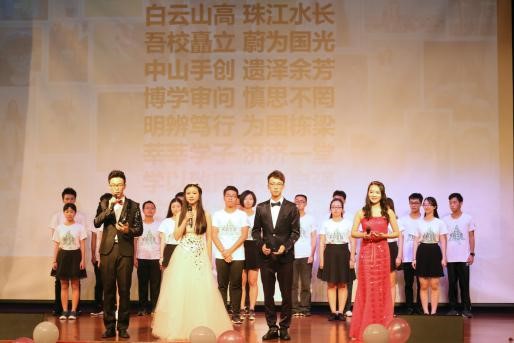 情怀大气，青春不散——我院2017届毕业·家年华系列活动在东校园举行