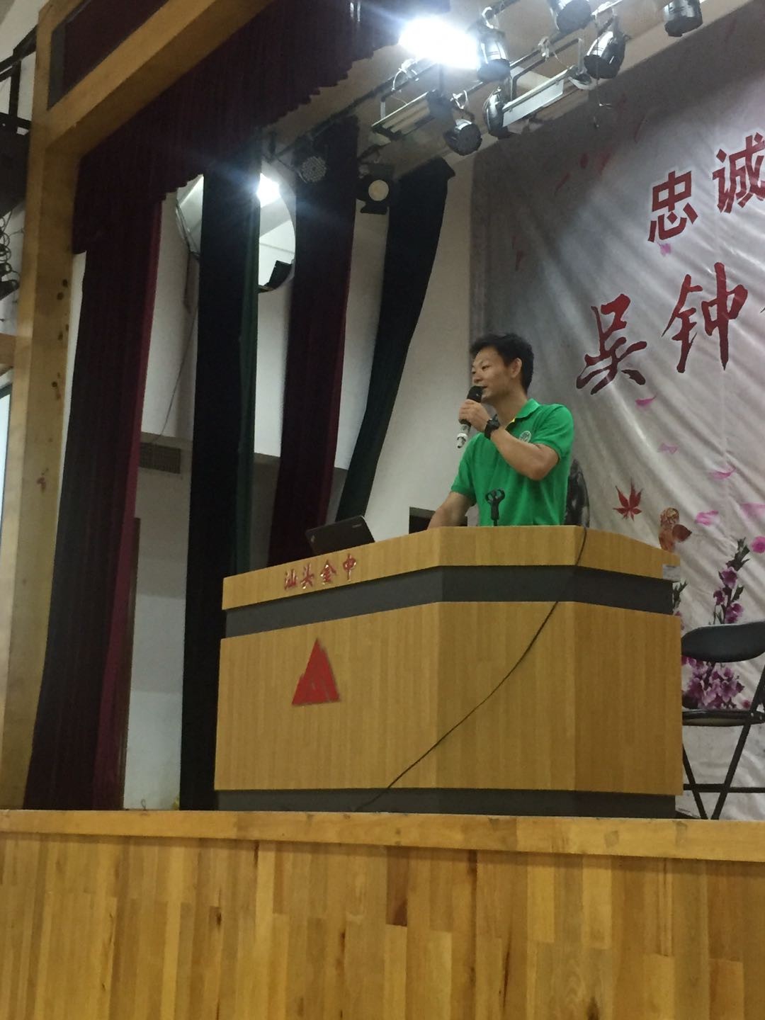 我院本科招生宣传队伍赴甘肃省及广东省汕头市开展工作