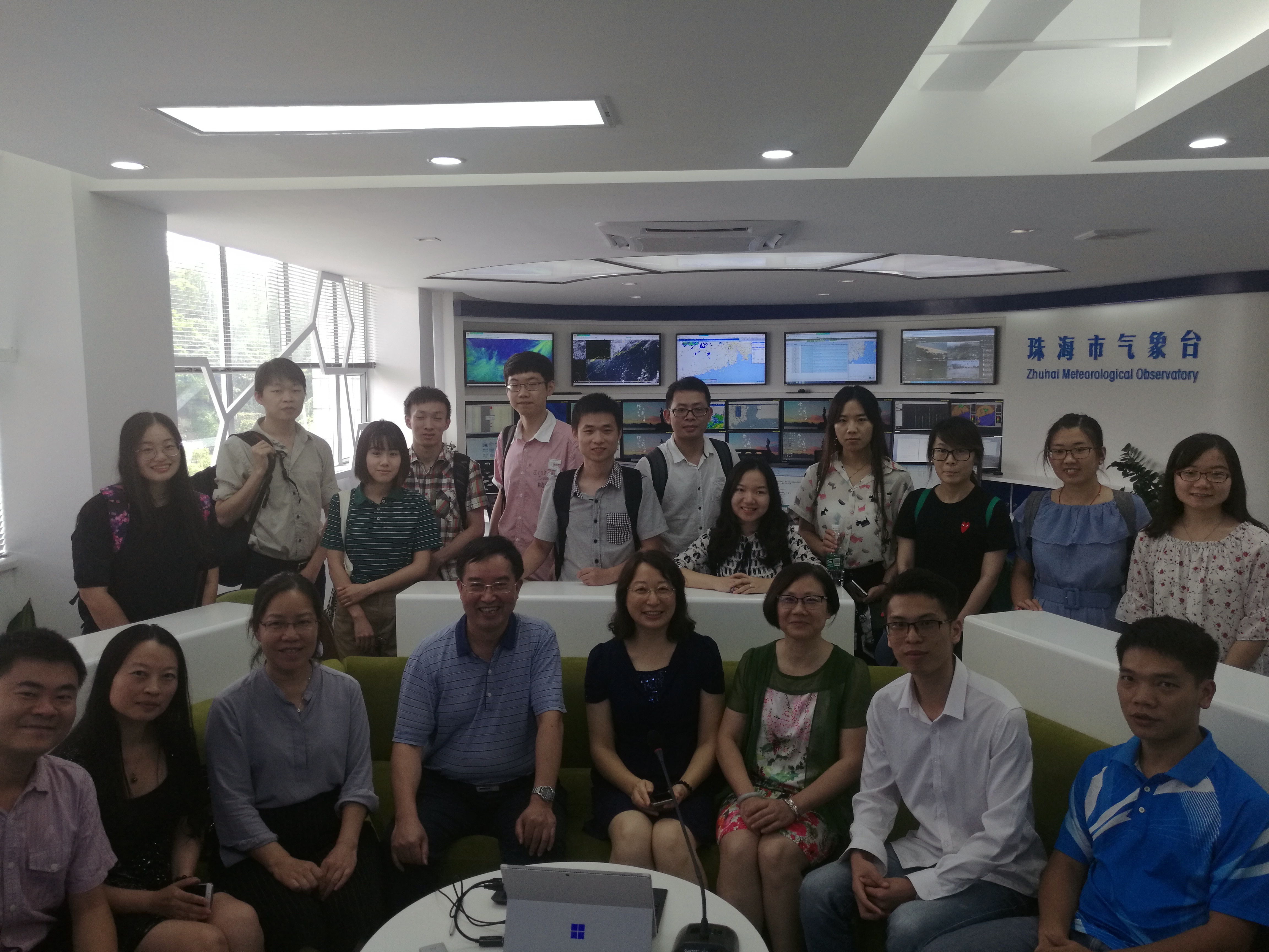 范绍佳教授研究团队召开“珠海市应对气候变化决策支持系统”项目成果汇报会