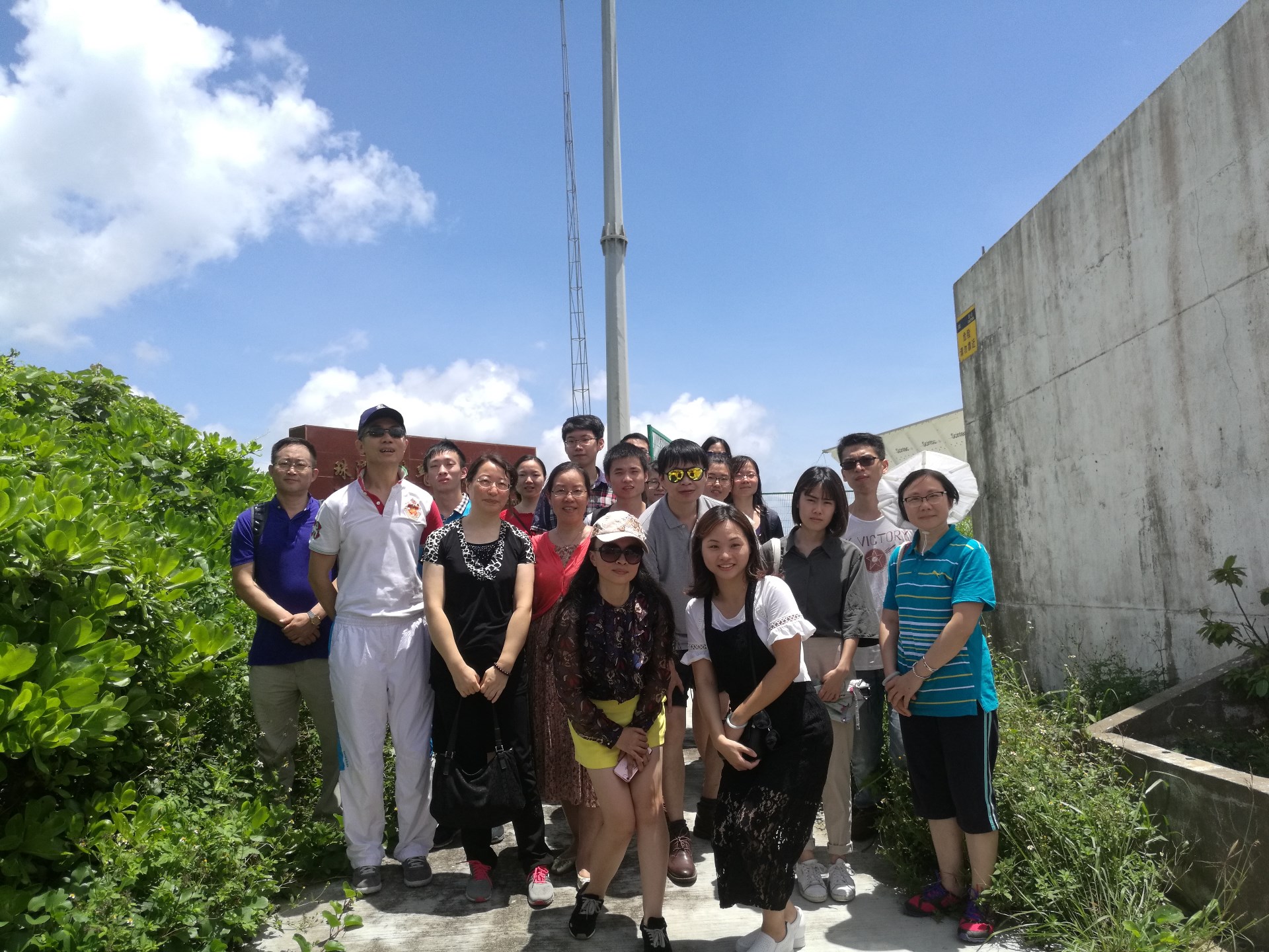 范绍佳教授研究团队召开“珠海市应对气候变化决策支持系统”项目成果汇报会