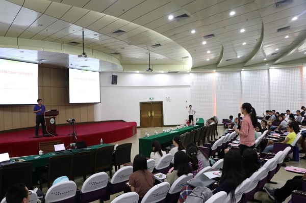 我院承办2017年暑期"气候变化科学概论"专题讲座