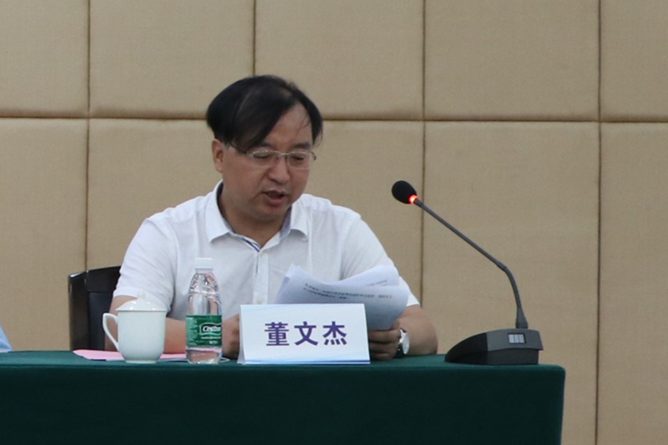 第十四届气候系统与气候变化国际讲习班（ISCS）开班仪式在珠海校区举行