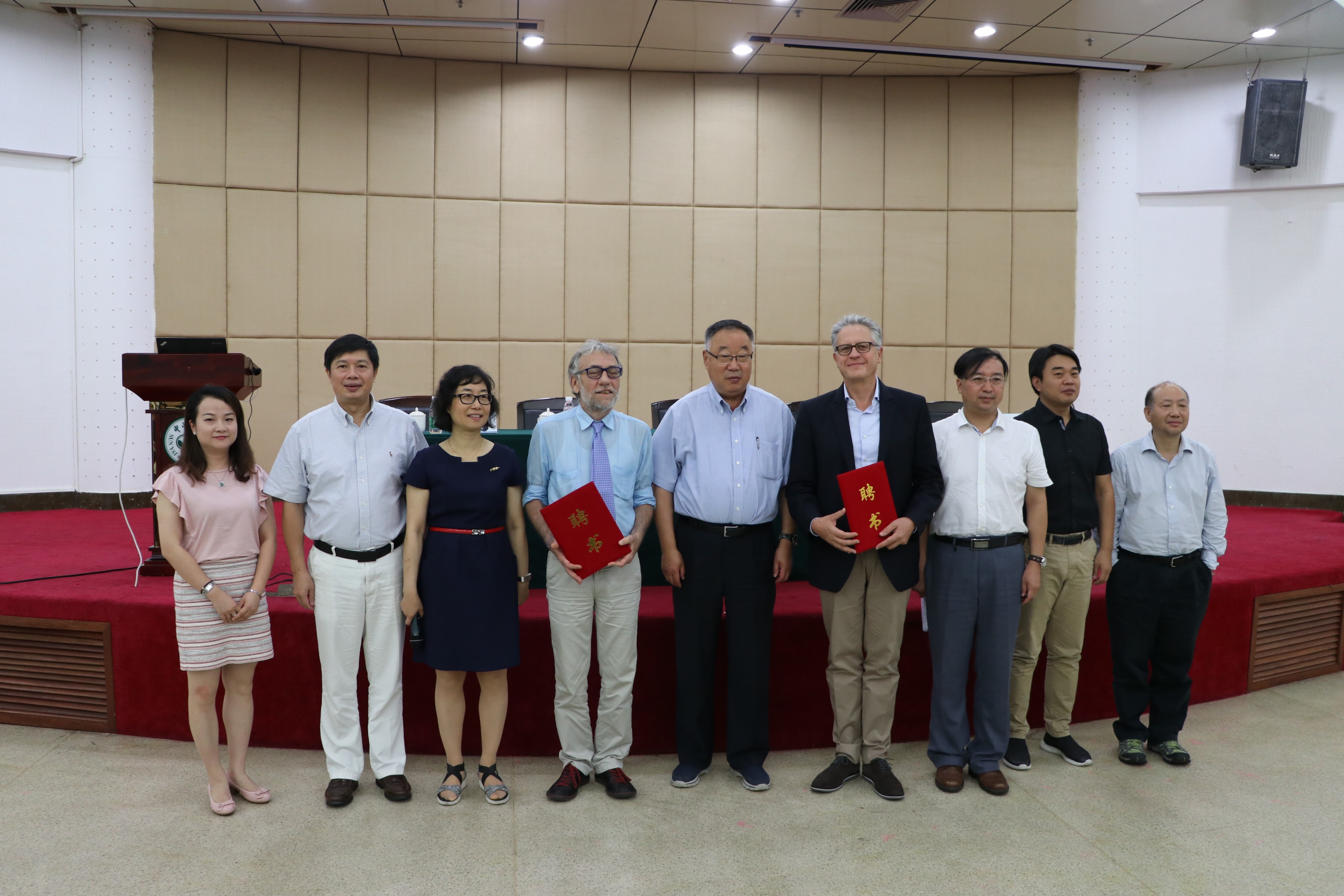 第十四届气候系统与气候变化国际讲习班（ISCS）开班仪式在珠海校区举行