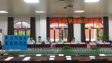 新气象·心相齐——我院2017级新生迎新报到工作顺利完成