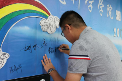 新气象·心相齐——我院2017级新生迎新报到工作顺利完成