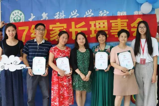 新气象·心相齐——我院2017级新生迎新报到工作顺利完成