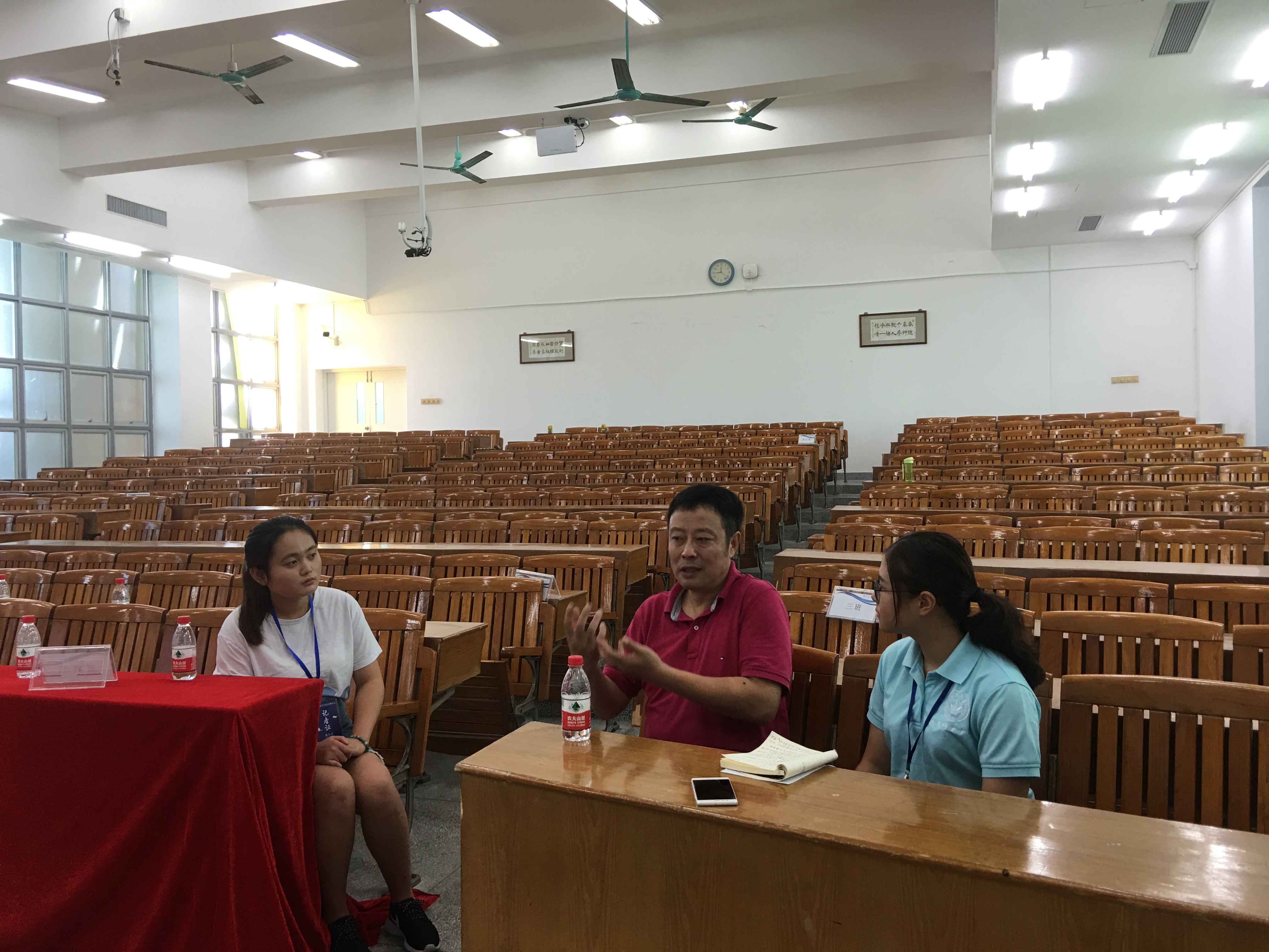 分担风雨，分享阳光——央视著名气象主持人宋英杰老师为我院新生主讲“大气新生第一课”