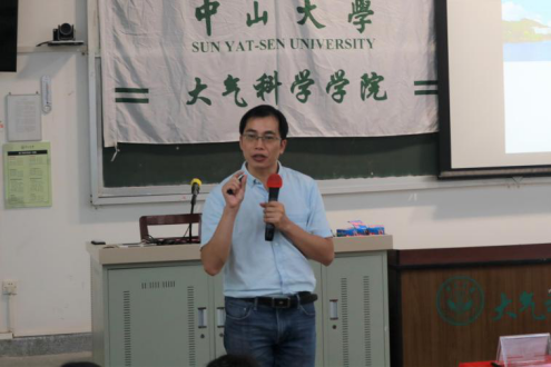 我院举行2017级研究生入学教育