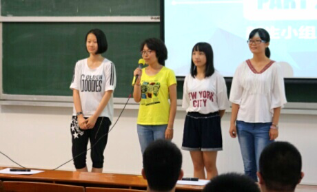 我院开展2017级本科生班主任见面会