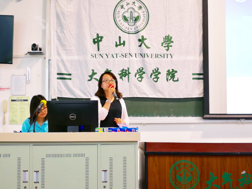 我院举行2017年迎新大会