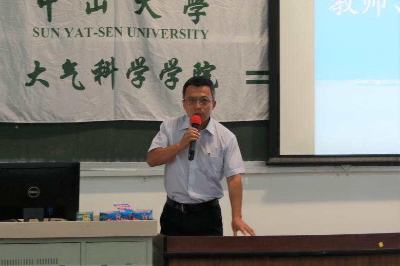 我院举行2017年迎新大会