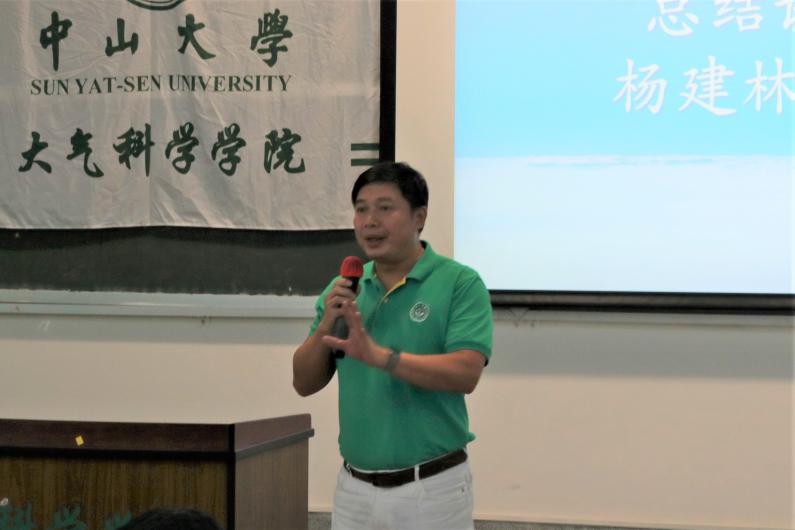 我院举行2017年迎新大会