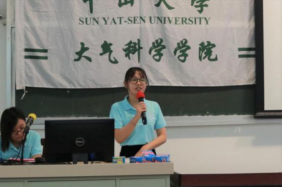 我院举行2017年迎新大会