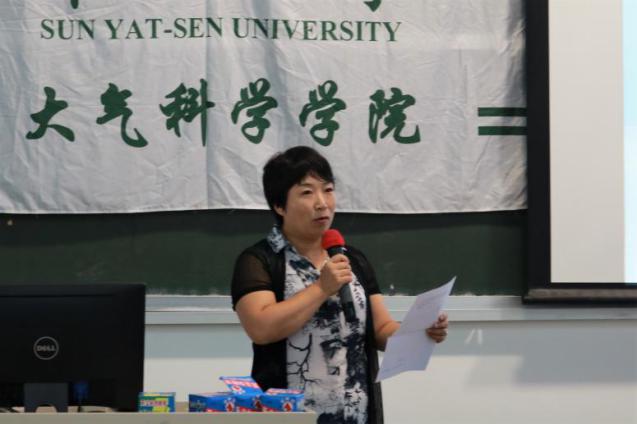 我院举行2017年迎新大会