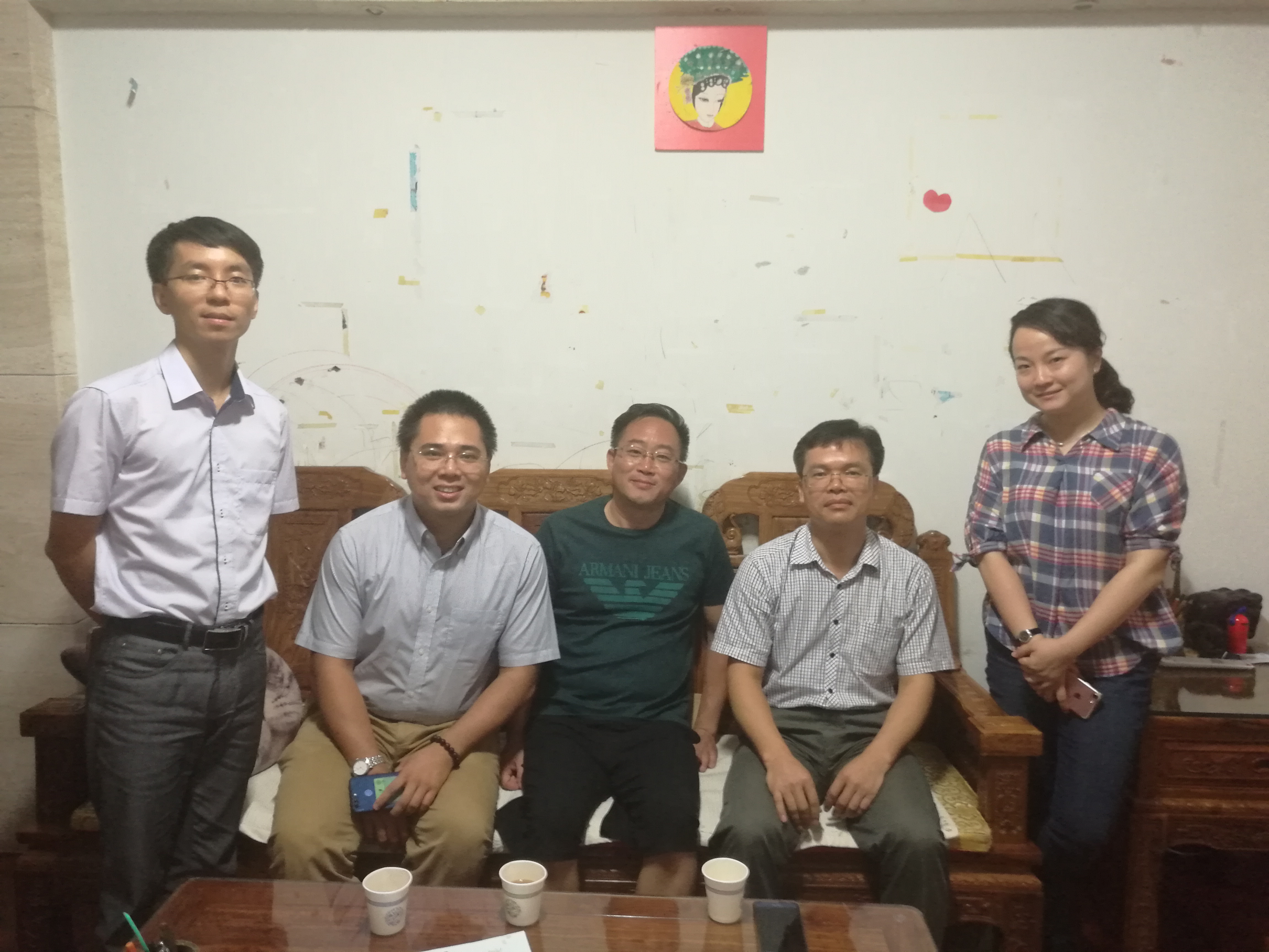 我院开展教师节走访慰问活动