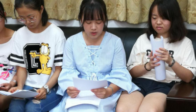 【学在中大，追求卓越】我院分校园组织学生干部学习