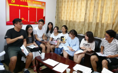 【学在中大，追求卓越】我院分校园组织学生干部学习