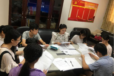 【学在中大，追求卓越】我院分校园组织学生干部学习